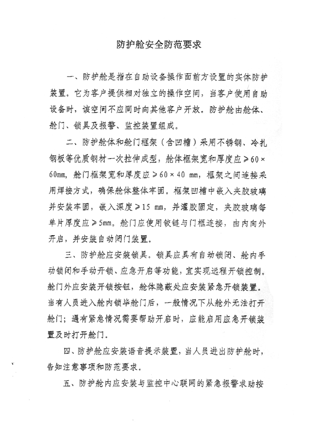 ���oœ�˜�