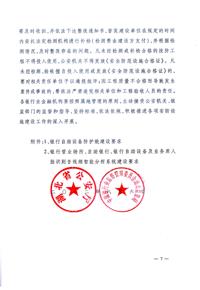 �������oœ�˜�