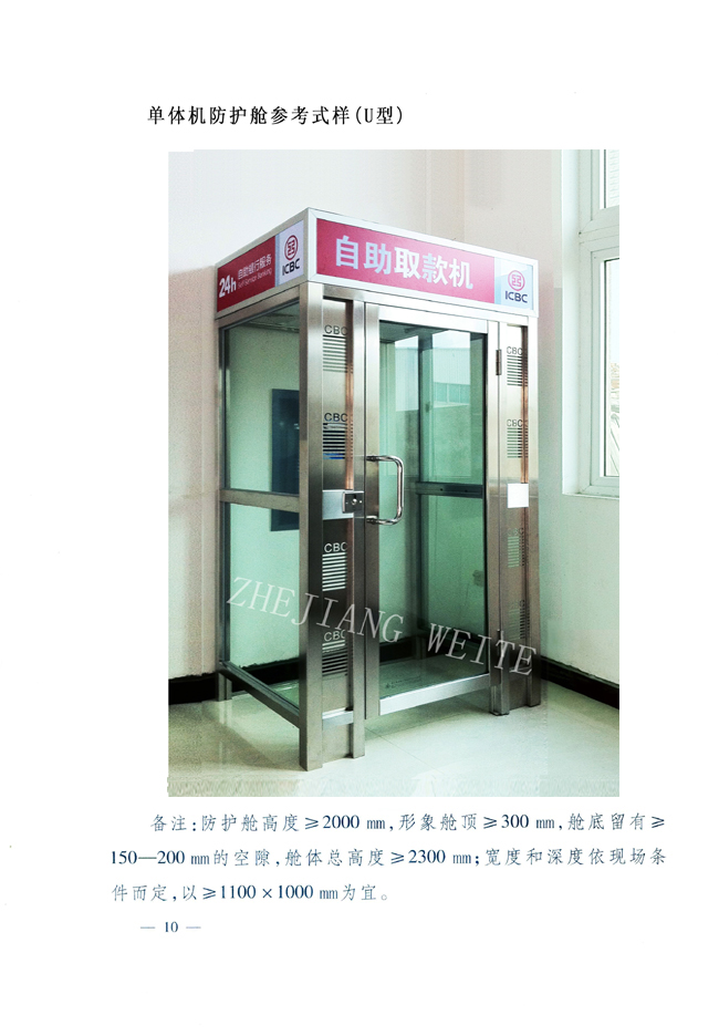 ���oœ����