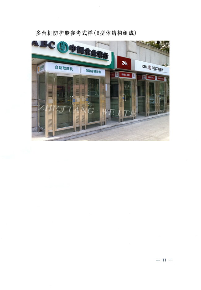 ���oœ�˜�