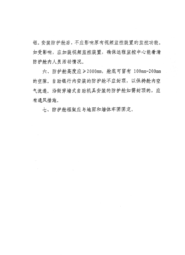 �㽭ʡ���oœ�˜�