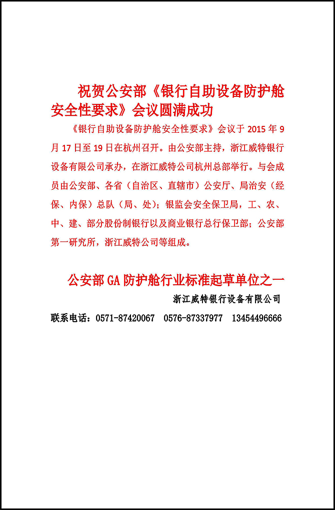 ���oœ�˜�