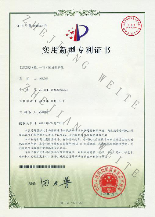 ���oœ�������͌���