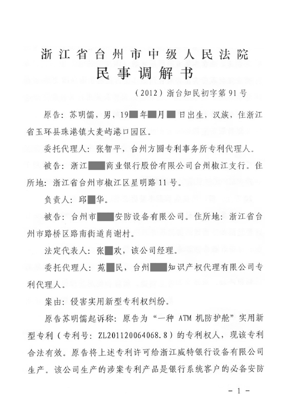 ���oœ�S��