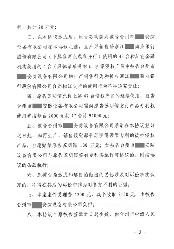 ���oœ����