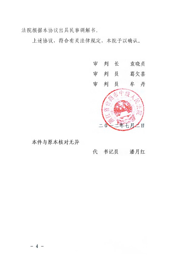 ���oœ����