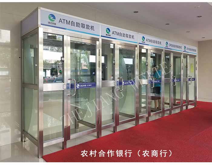 智能防護(hù)艙 智能防護(hù)艙