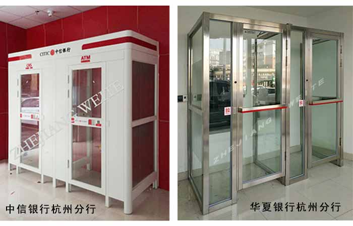 防護(hù)罩 防護(hù)罩