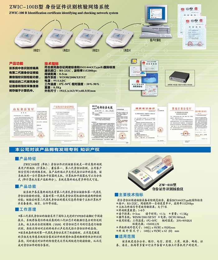 �����C�x����