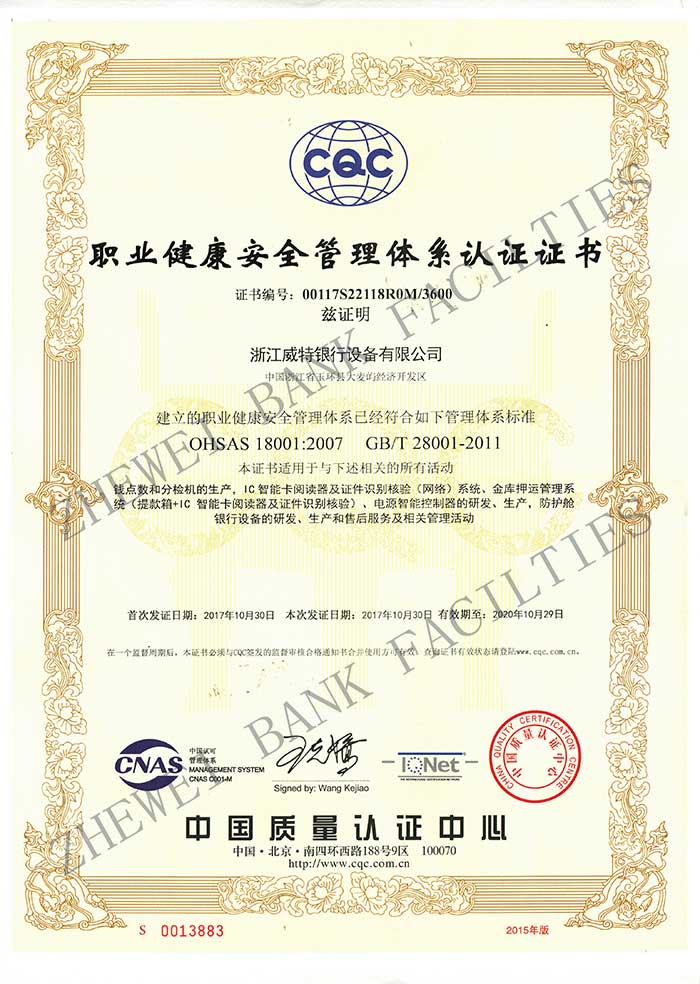 ���oœ�O�����a(ch��n)�S��