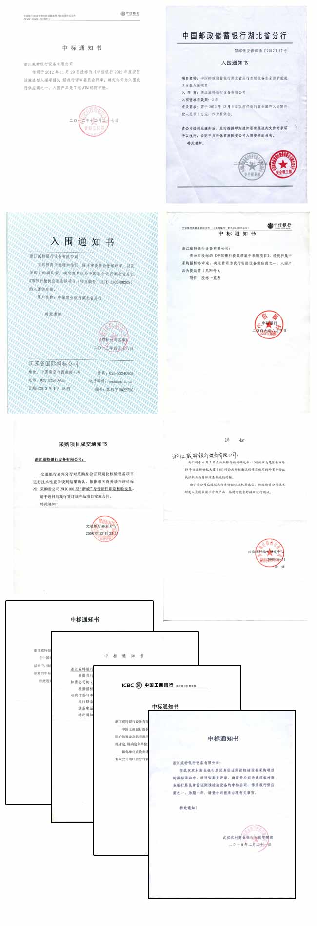 ���ܷ��oœ�S��