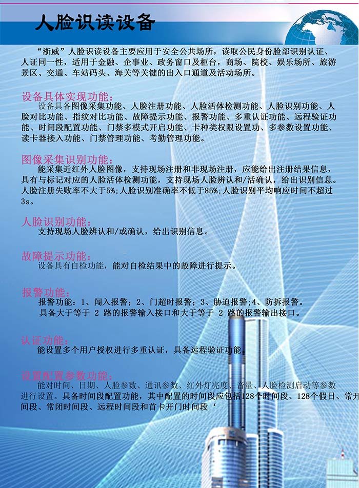 ��Ę�R�e�O��