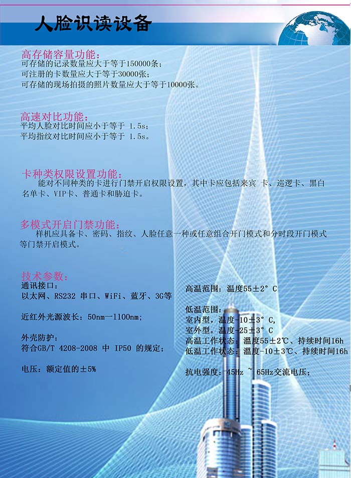 ��Ę�R�e���ڙC