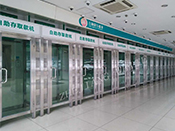 �r�I�y�в��ַ��oœ����չʾ